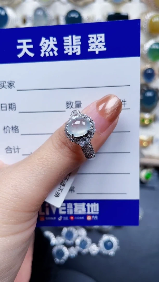 银S925镶嵌戒指翡翠532