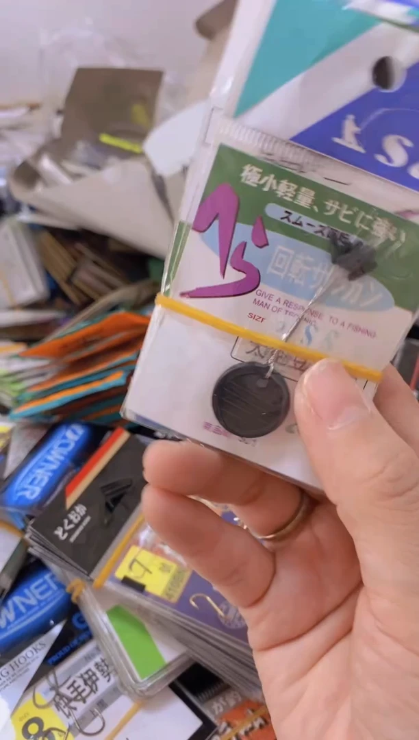SS太空豆20包...