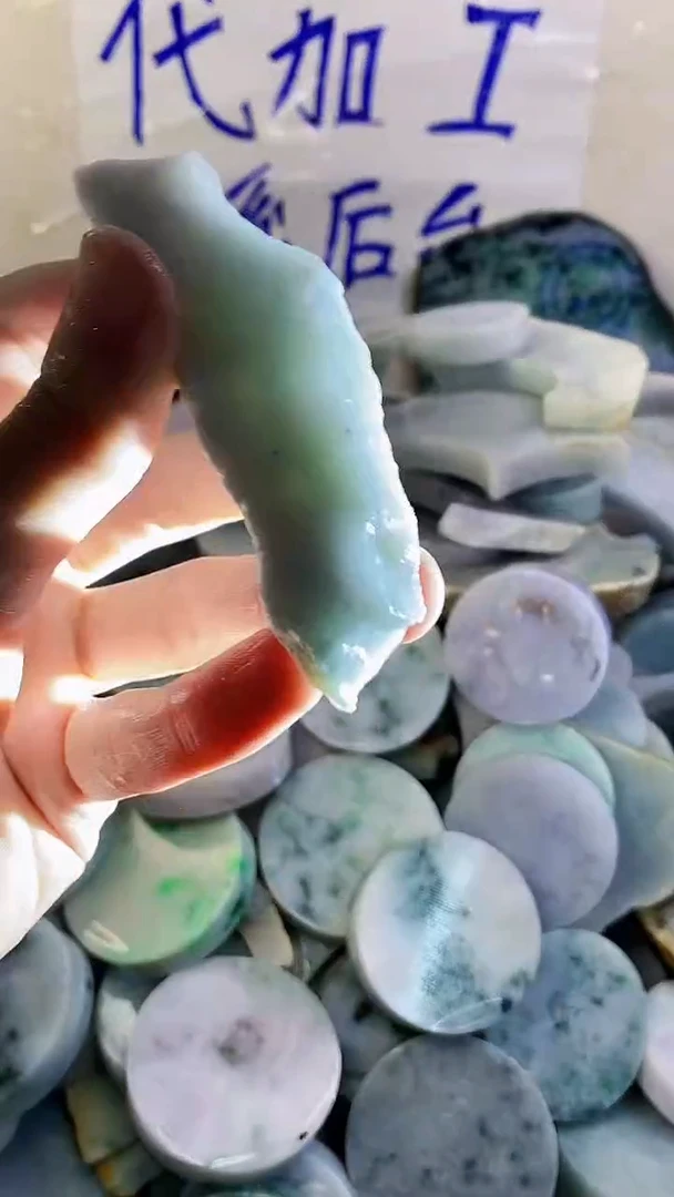 裸石翡翠纯天然A货翡翠134