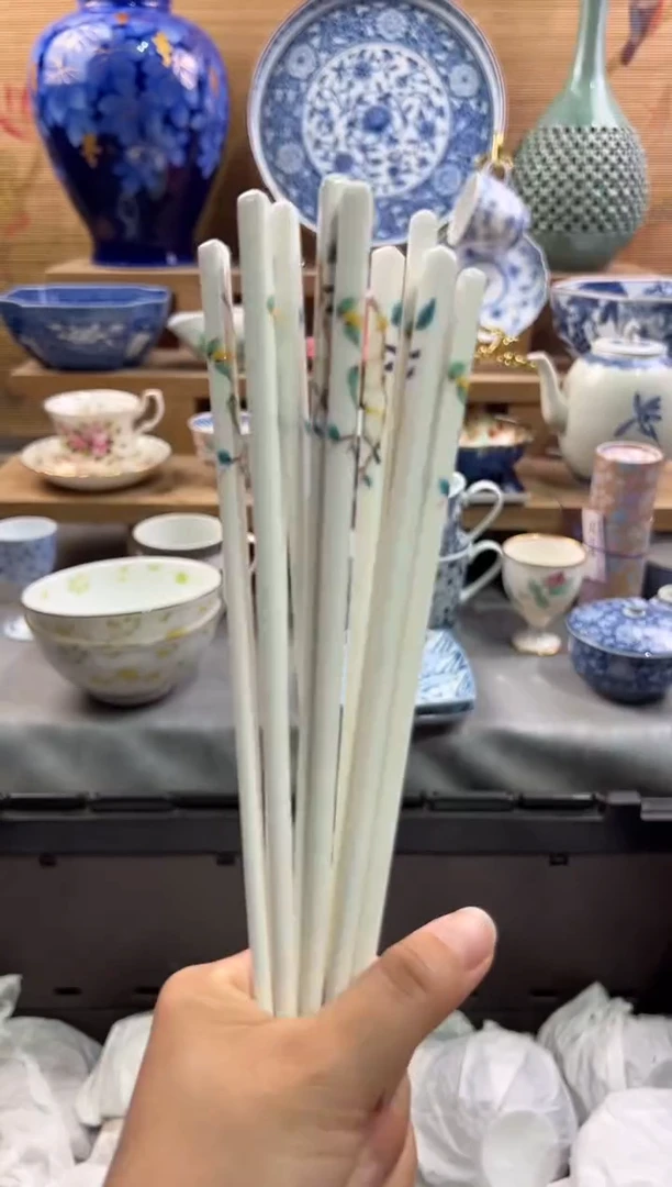 瓷片      S 5双