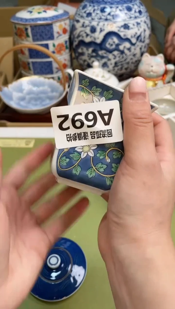 【闪购商品】3213213213213213