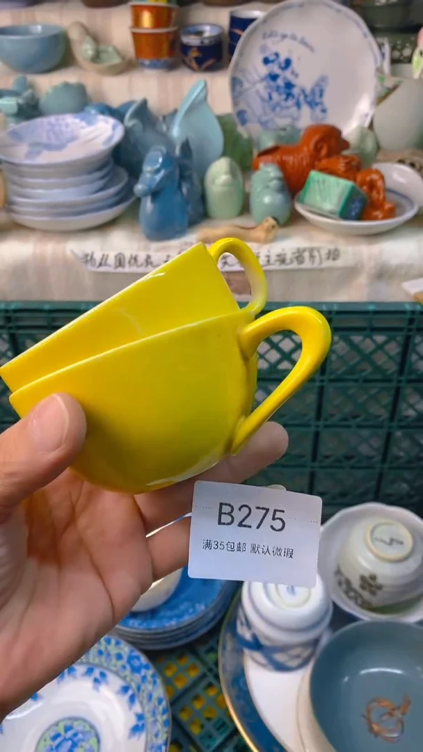 瓷片阿*感谢您一直以来的支持