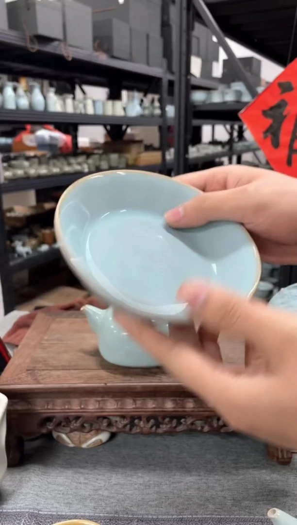 【闪购商品】瓷片天青2.94亿碟微瑕。