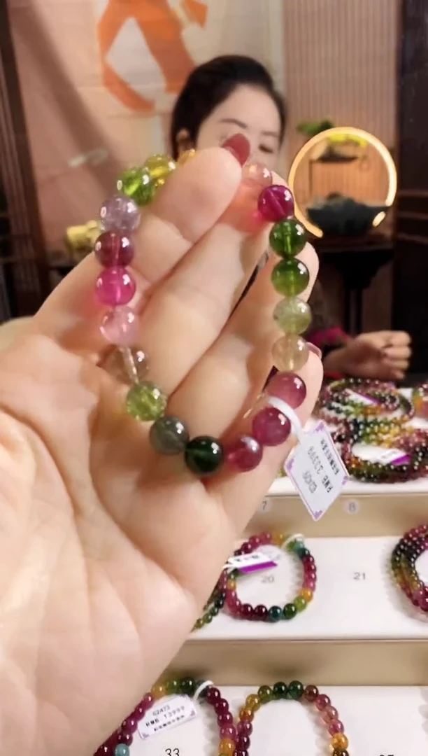 未镶嵌手链碧玺G2429单圈颜色微差发1