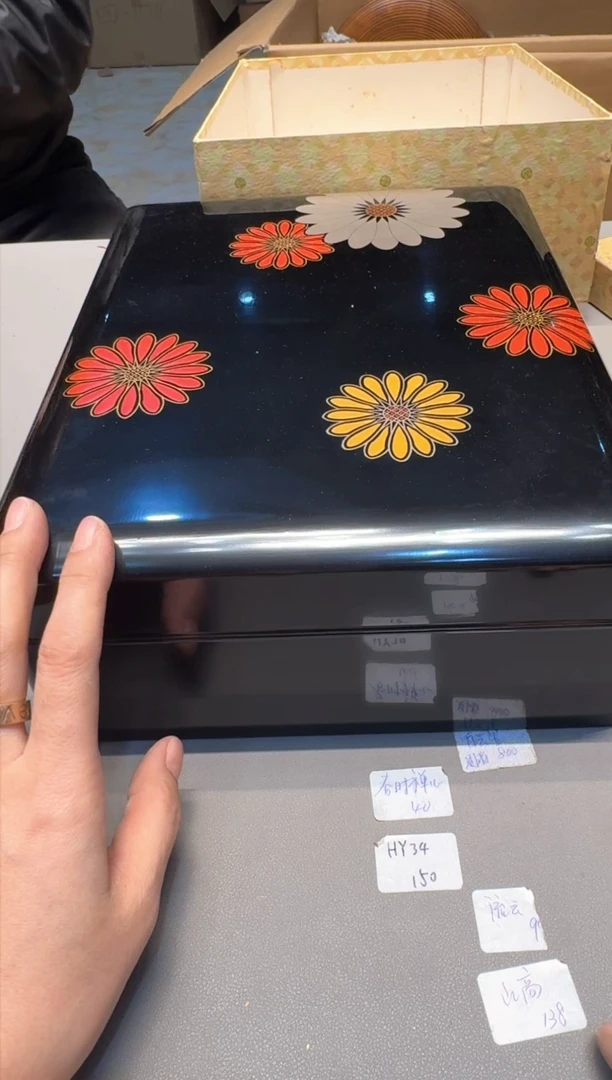 【闪购商品】新年快乐老板 一单一付 谢谢支持