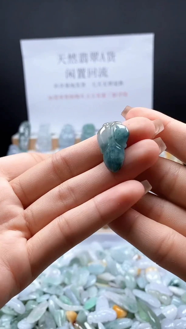 翡翠未镶嵌吊坠(不含链)108叶子吊坠