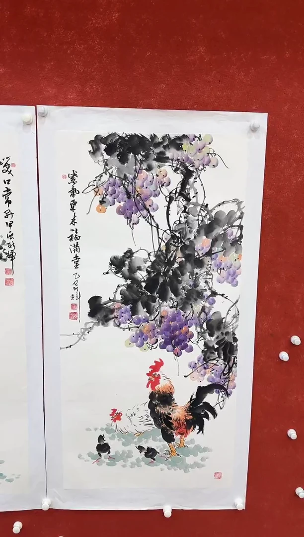 国画9.15-珍品-颜新辉-四尺-紫气东来