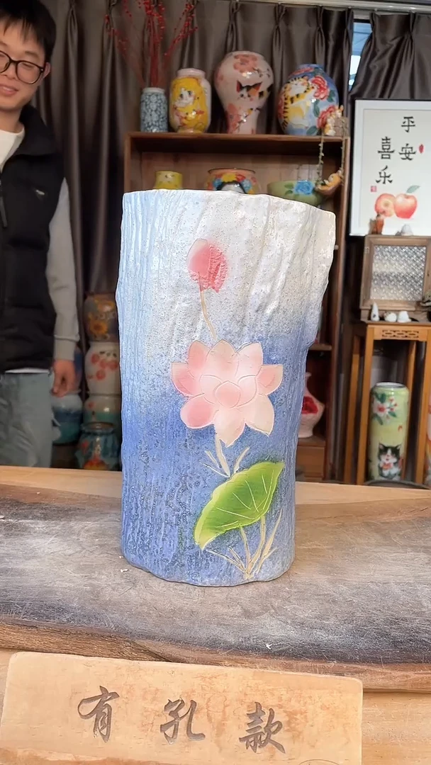 【闪购商品】摆件13-255口16高31  一个