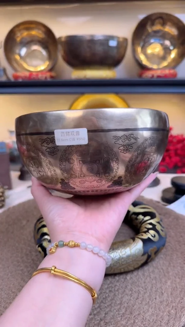 【闪购商品】四壁观音17.5C