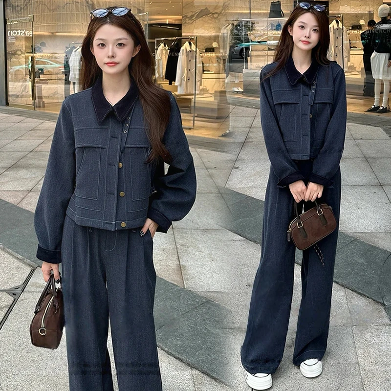 时尚套装女2025秋季新款洋气显瘦减龄拼接长袖上衣阔腿裤两件套潮