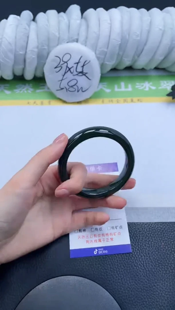 【闪购商品】和田玉手镯未镶嵌A351-56+