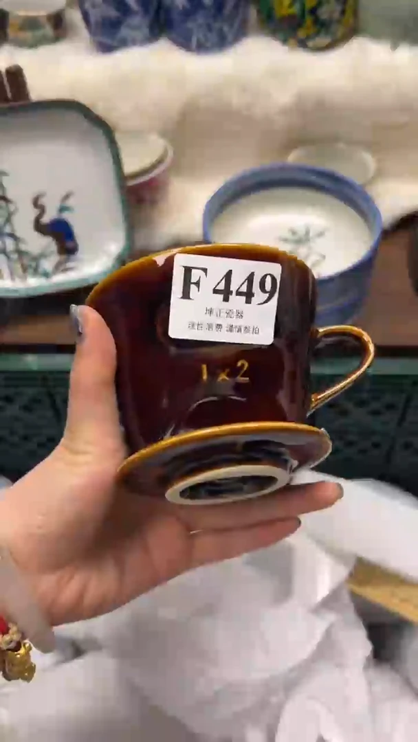 【闪购商品】瓷片          F449