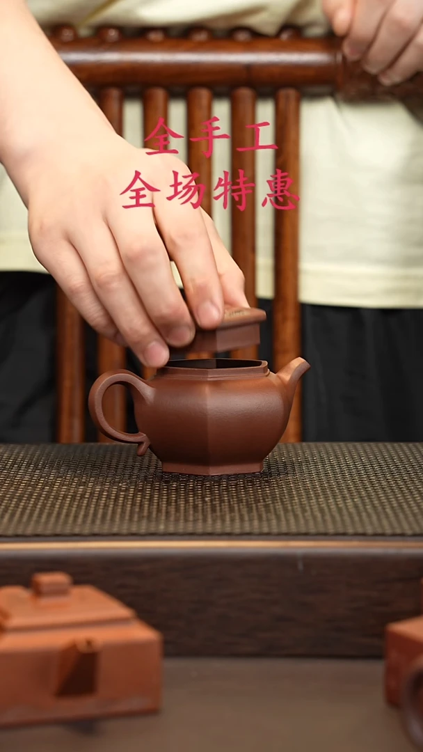 茶壶紫砂源头精品手工作品5325