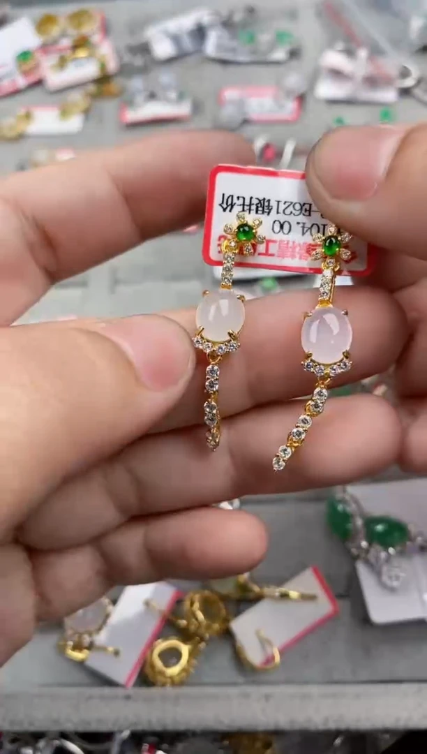 银S925镶嵌戒指翡翠2121   8