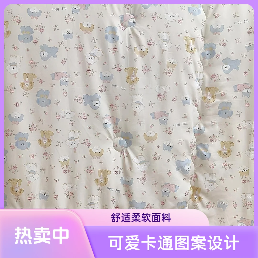 【大拇指】A类高端大豆春秋被冬被等双人加厚保暖被芯孤品尾货