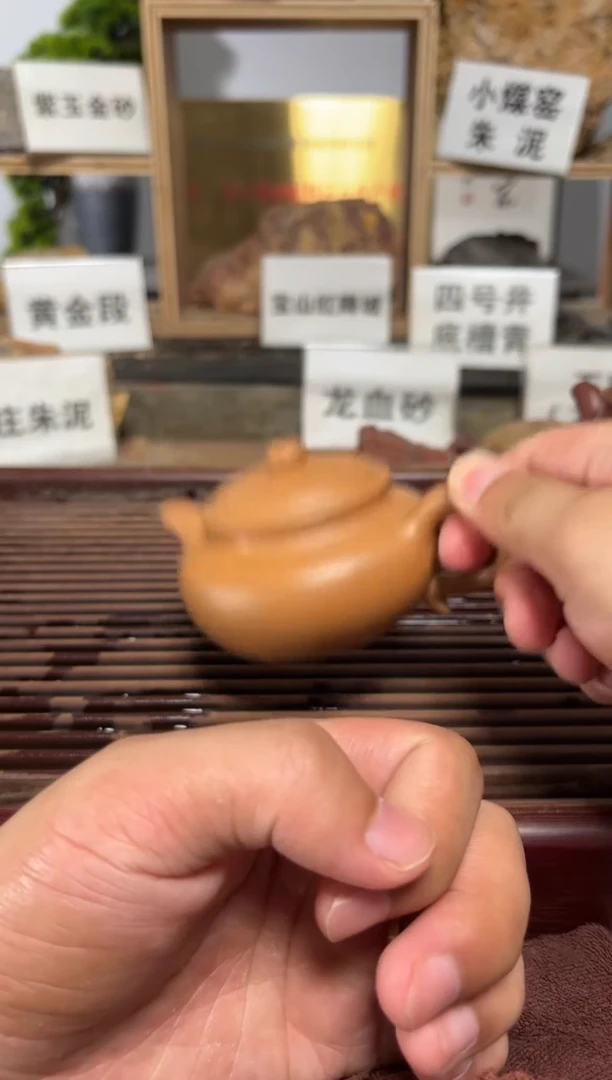 茶壶紫砂老团泥小仿古