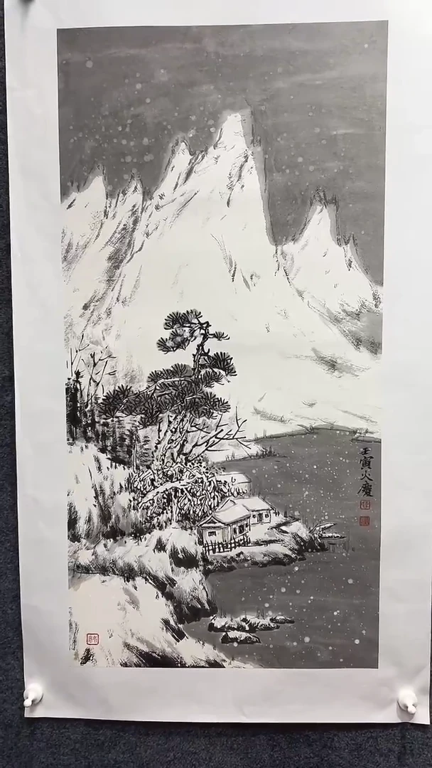 国画李火庆/国画/画心
