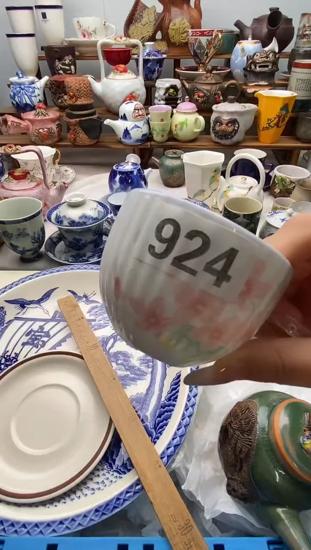 瓷片舍*子全场福利满20包邮