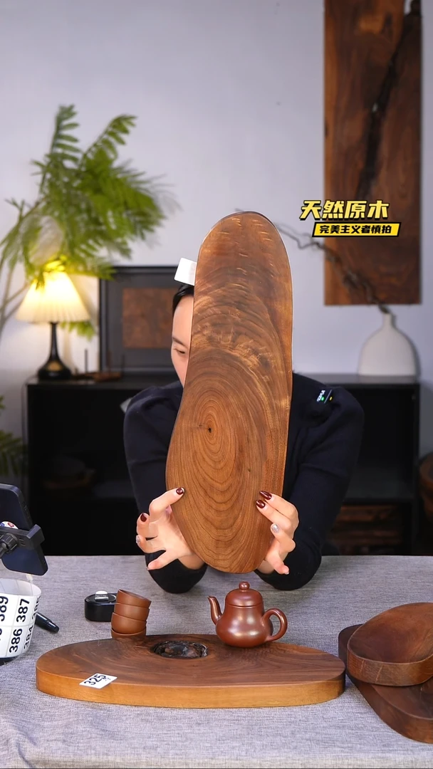 木北美黑胡桃原木.干裂疤结不属于商品质量问题完美主义者慎拍