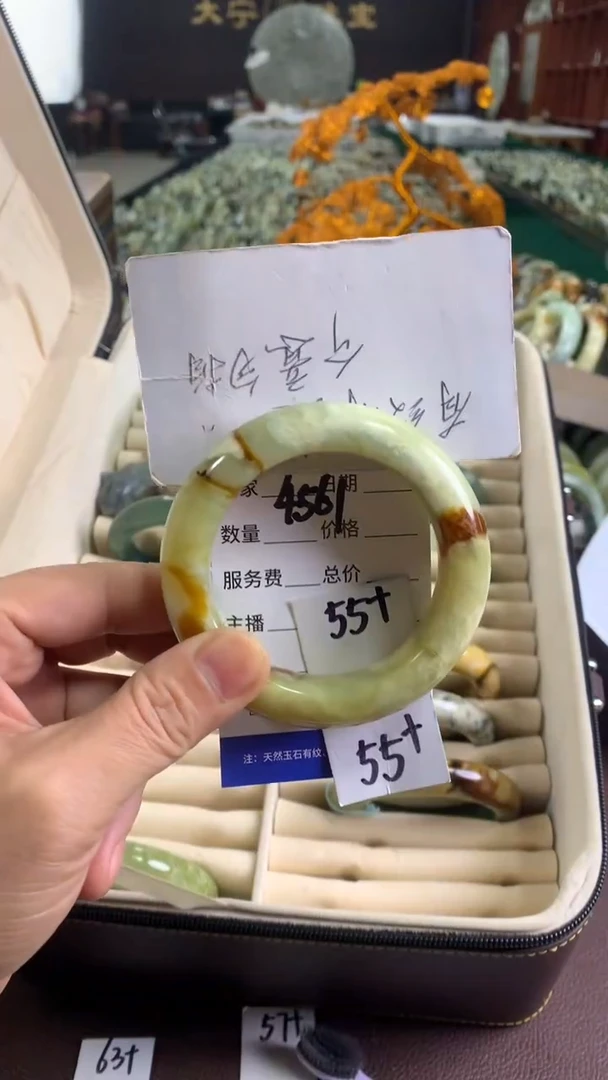 未镶嵌蛇纹石玉手镯4561