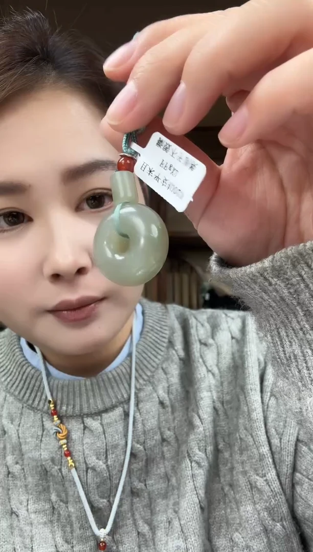 吊坠(不含链)未镶嵌和田玉且末和田玉平安扣精料肥扣