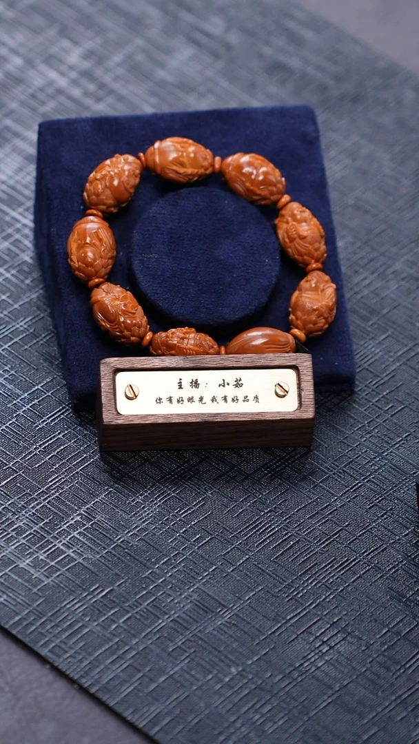 手串/手链橄榄核 橄榄核