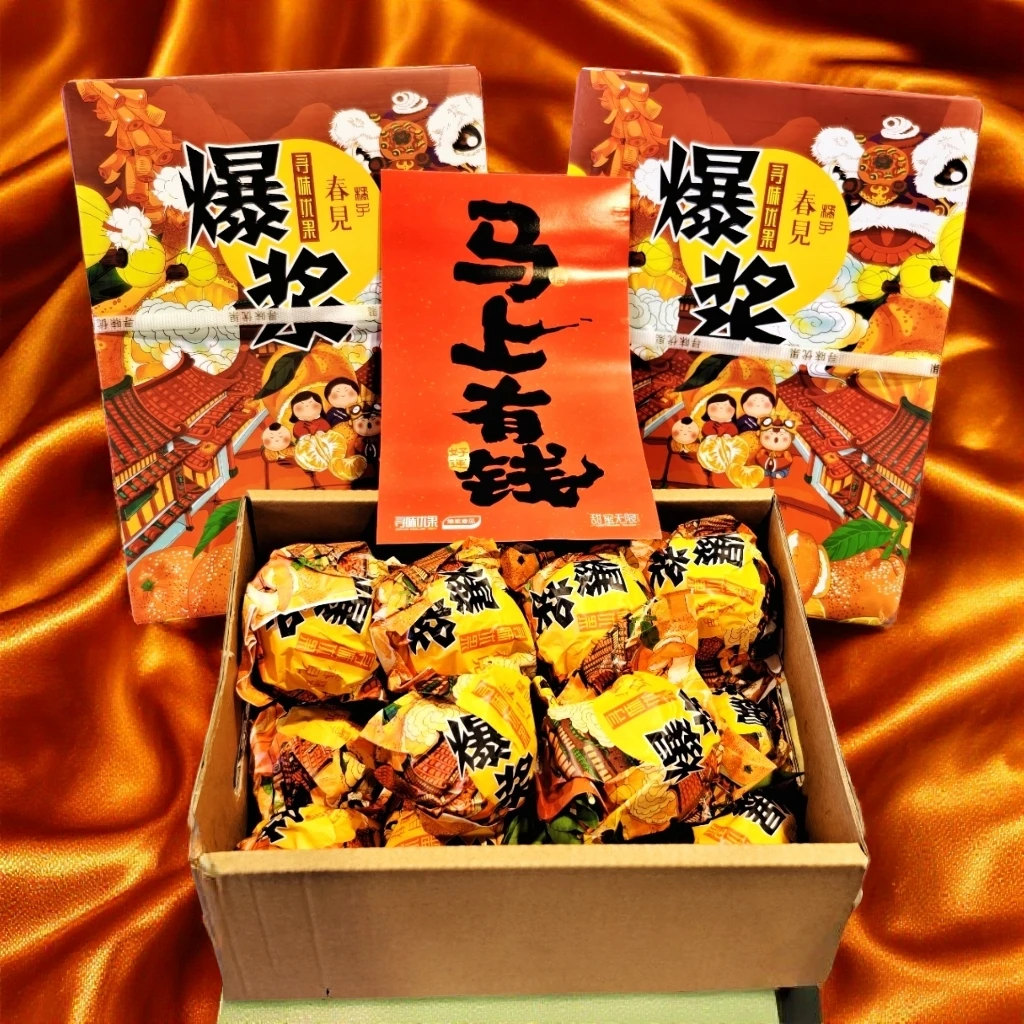 【喜农夫旗舰店】春见耙耙柑4斤-整件毛重约9.5斤整件装包邮