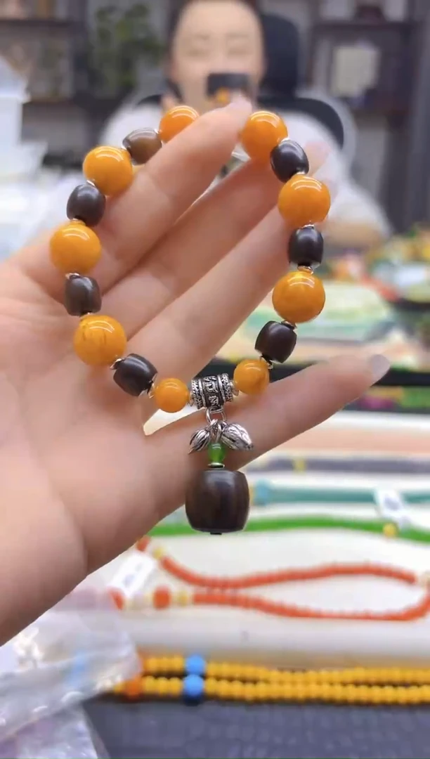 手链蜜蜡未镶嵌DIY款S920
