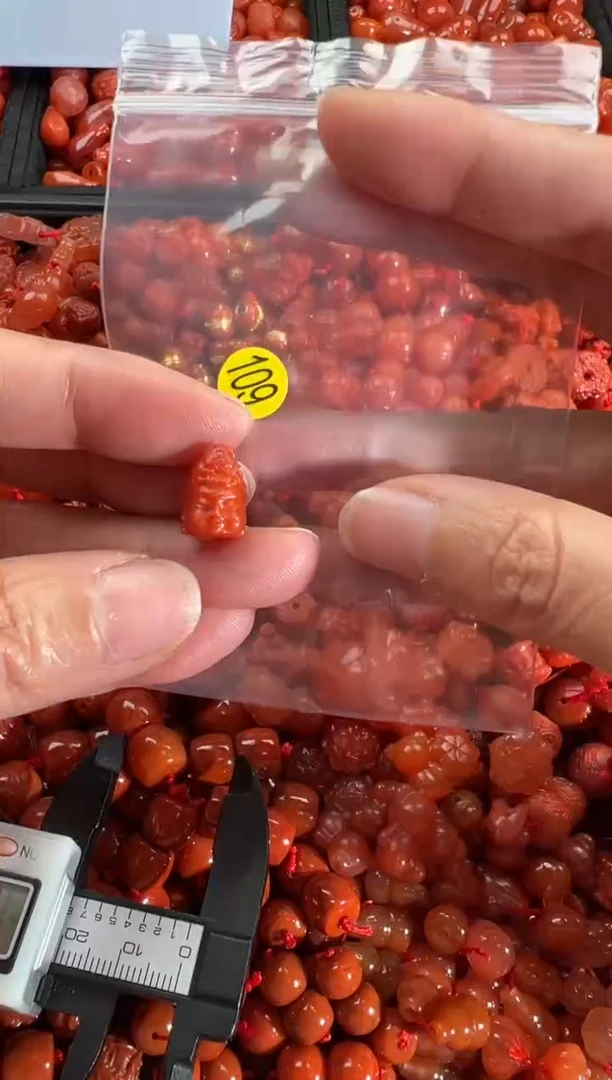 【闪购商品】南红玛瑙颈饰未镶嵌1