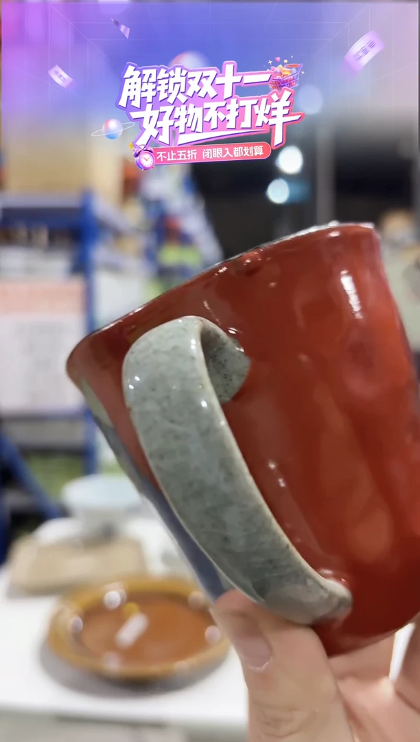 瓷（B）手绘猫头鹰 马克杯 （红）微微暇