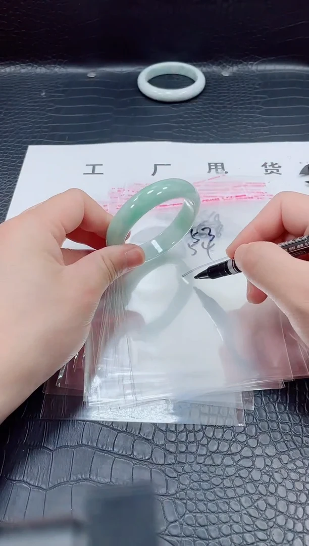 非金属无小哥53号 59圈口