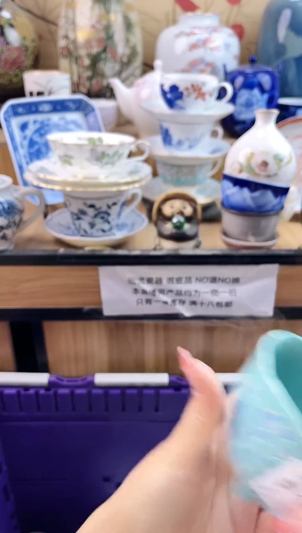 如*==============f197