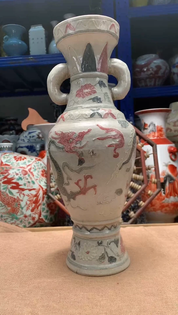 摆件旧藏瓷器旧藏瓷器