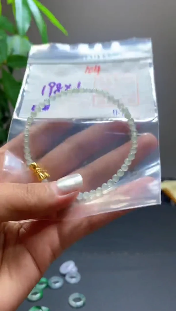 未镶嵌定制翡翠手串#198元-毛货需精细抛光