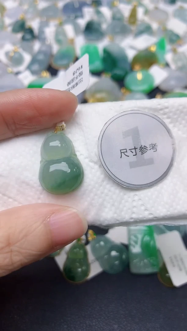 颈饰18K金镶嵌翡翠天然缅甸A货翡翠