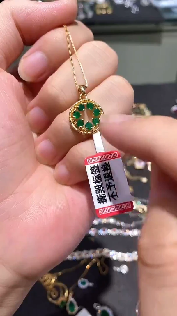 银S925镶嵌颈饰祖母绿吊坠