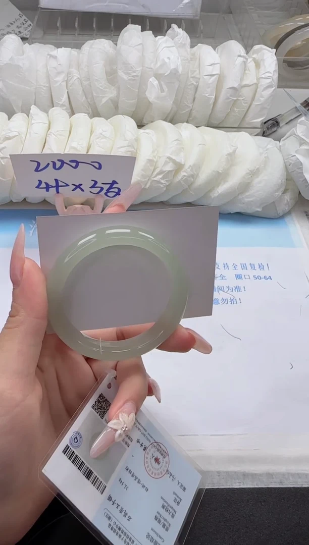 石英质玉手镯未镶嵌58-52.3