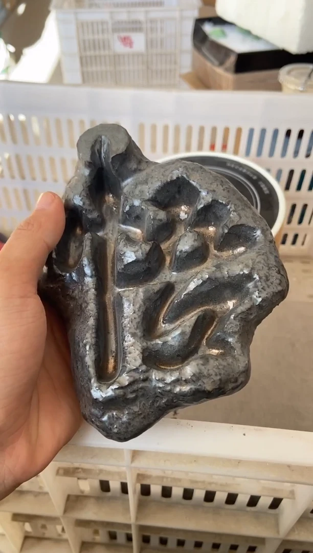 杯子瓷无运费险有瑕疵的摄影的产品有使用过的痕迹有点脏介意勿拍