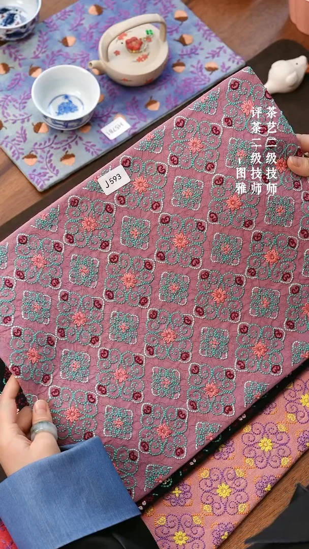 【闪购商品】J593