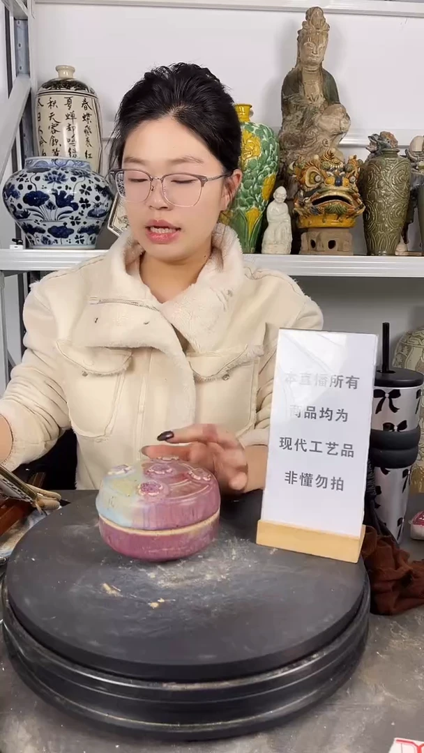 其他陶顺心瓷器 仿古复刻