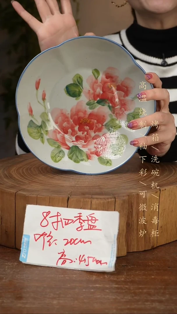 碗瓷景德镇手工手绘高温瓷釉下彩