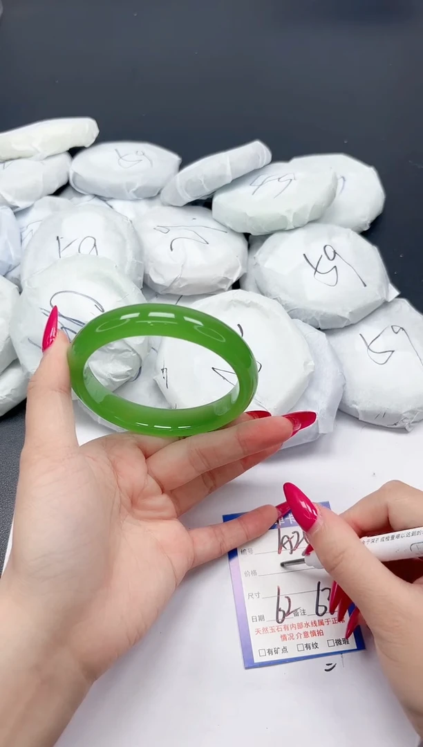 未镶嵌手镯石英质玉A255/6263