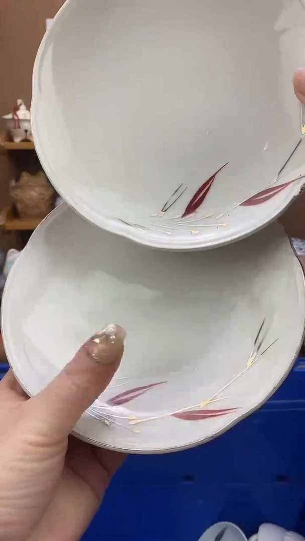 瓷片缘****。xxxxxxxxxxxx390