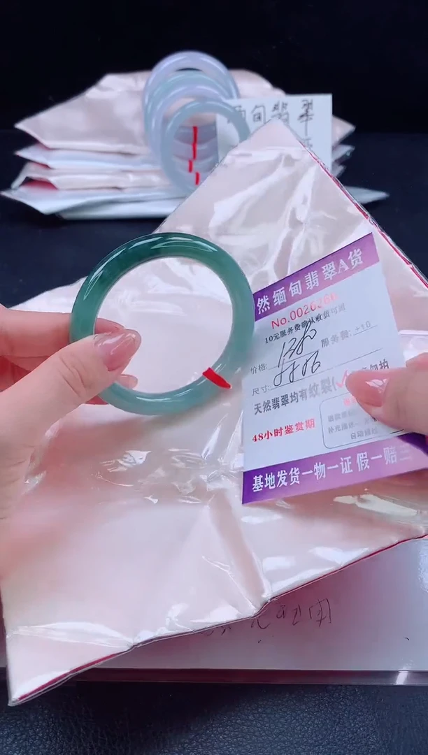 未镶嵌手镯翡翠1111111