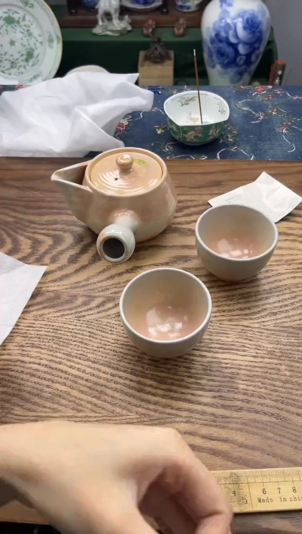瓷片秋****0    C368*