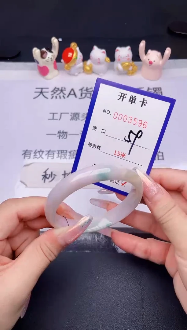 未镶嵌手镯翡翠翡翠手镯未镶嵌