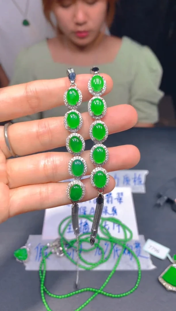 定制翡翠未镶嵌122多样性发货（发其一）
