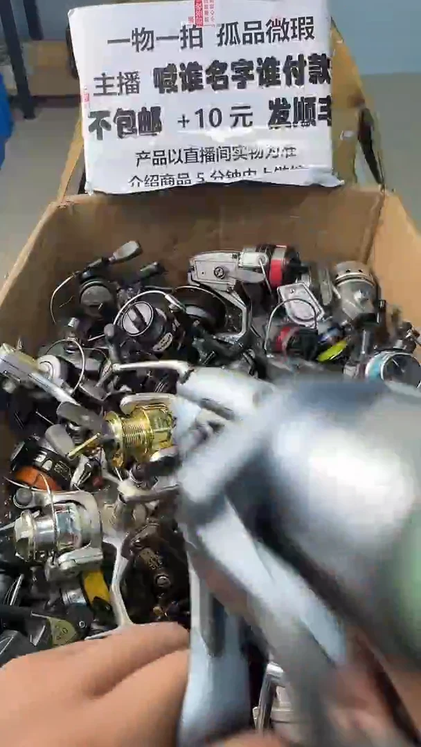 舟****子一物一拍 孤品微瑕 以直播间展示为准
