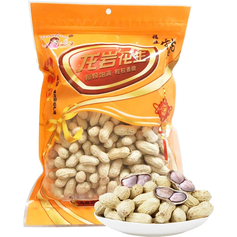 龙岩水煮咸干花生多粒紫衣花生500g休闲零食网红热销学生零食