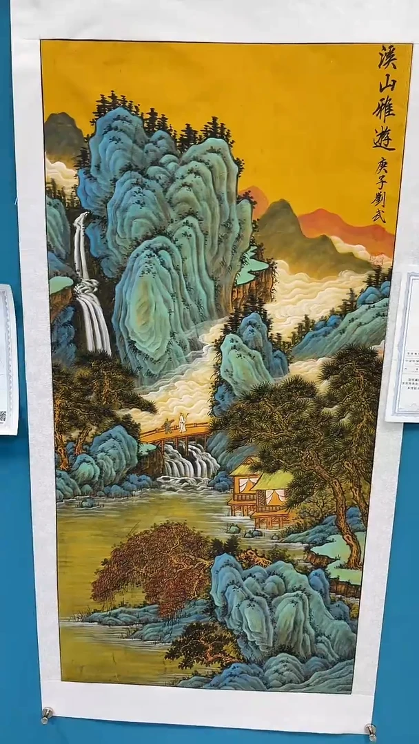 国画闪电购刘武绘画22